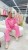 FB_IMG_1747283300248.jpg